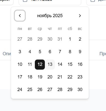 тест - изображение 6